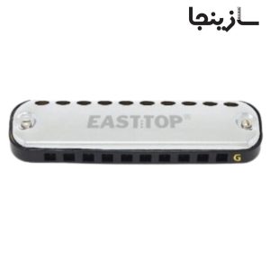 هارمونیکا (ساز دهنی) ایستاپ مدل Easttop T10-1