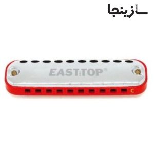 هارمونیکا (ساز دهنی) ایستاپ مدل Easttop T10-1