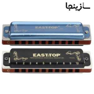 هارمونیکا (ساز دهنی) ایستاپ EAST TOP TO08K