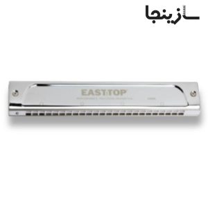 هارمونیکا East top مدل T2406S-C