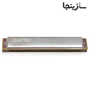 هارمونیکا ساز دهنی Easttop T-2401