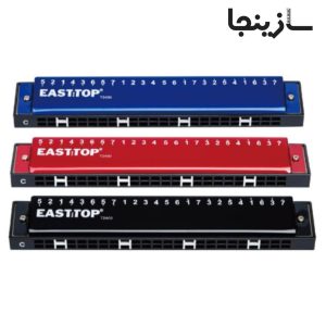 هارمونیکا ایستاپ مدل T2400
