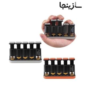 گریپ مستر mfx5 meideal