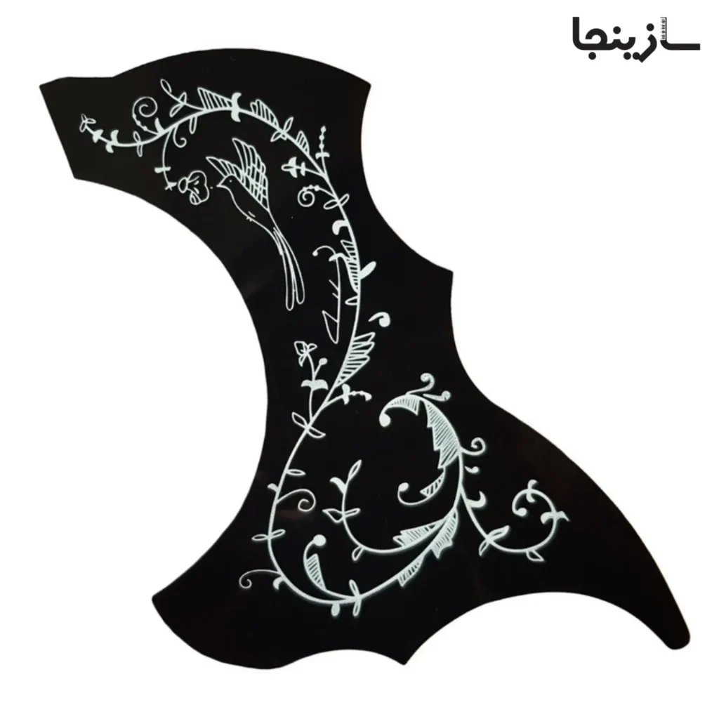گلپیدور طرحدار گیتار کلاسیک