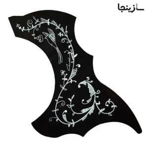 گلپیدور طرحدار گیتار کلاسیک