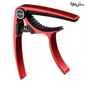 خرید کاپو فلزی گیتار در سازینجا