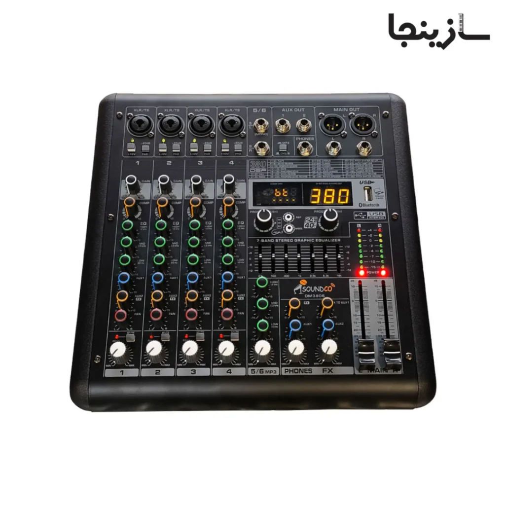 میکسر حرفه‌ای SOUNDCO DM3806 Pro|سازینجا