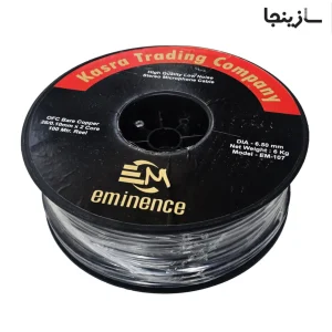 کابل میکروفن Eminence EM-107 Pro-سازینجا