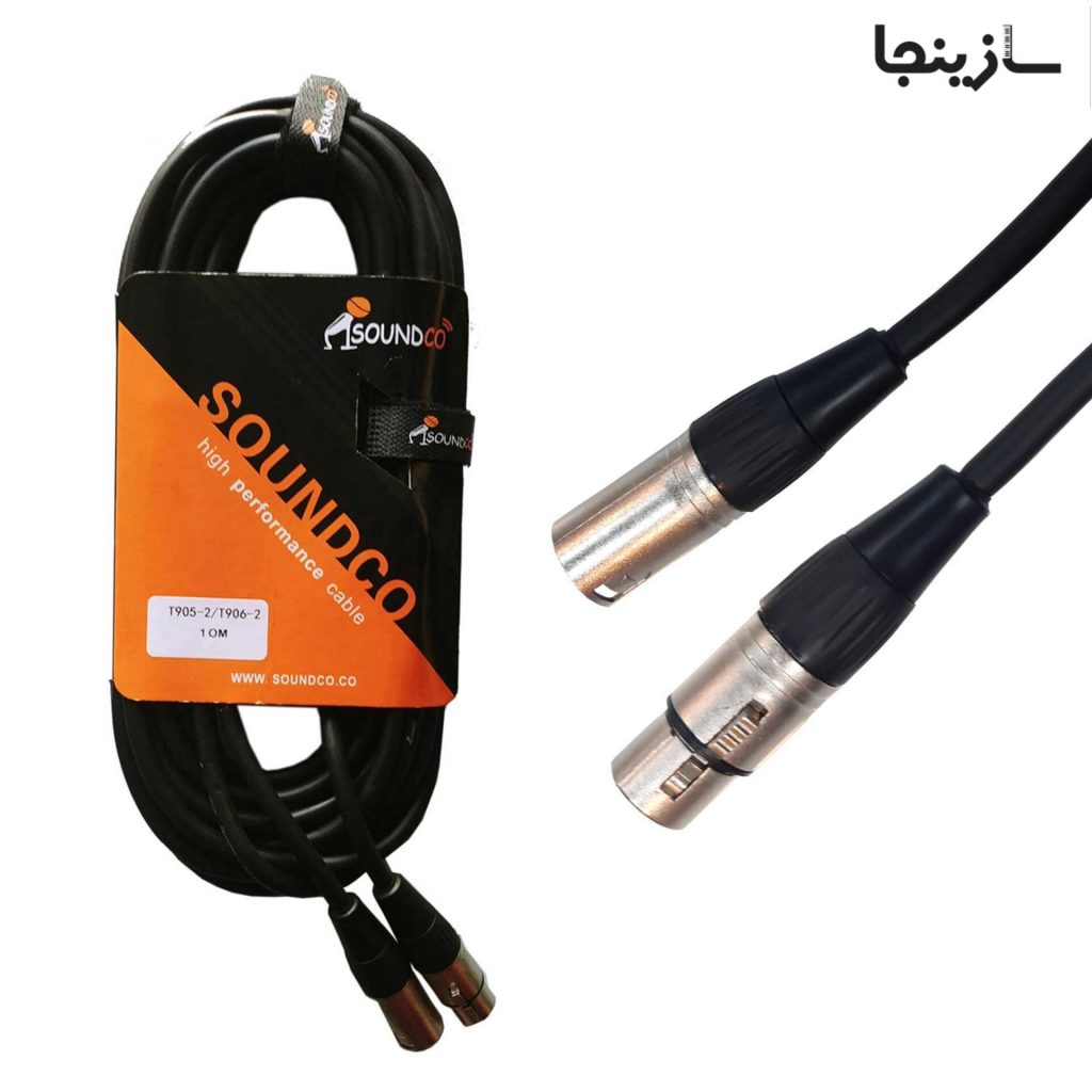 کابل میکروفن ساندکو مدل XLR 5-سازینجا