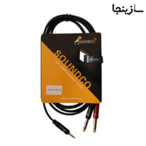 کابل میکروفون ساندکو Soundco XLR به XLR طول 10 متر