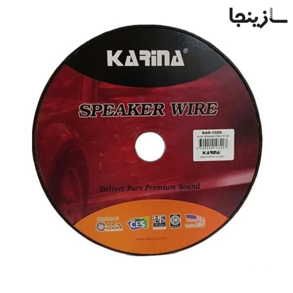 کابل اسپیکر شیشه‌ای کارینا 2×2 – 92 متری